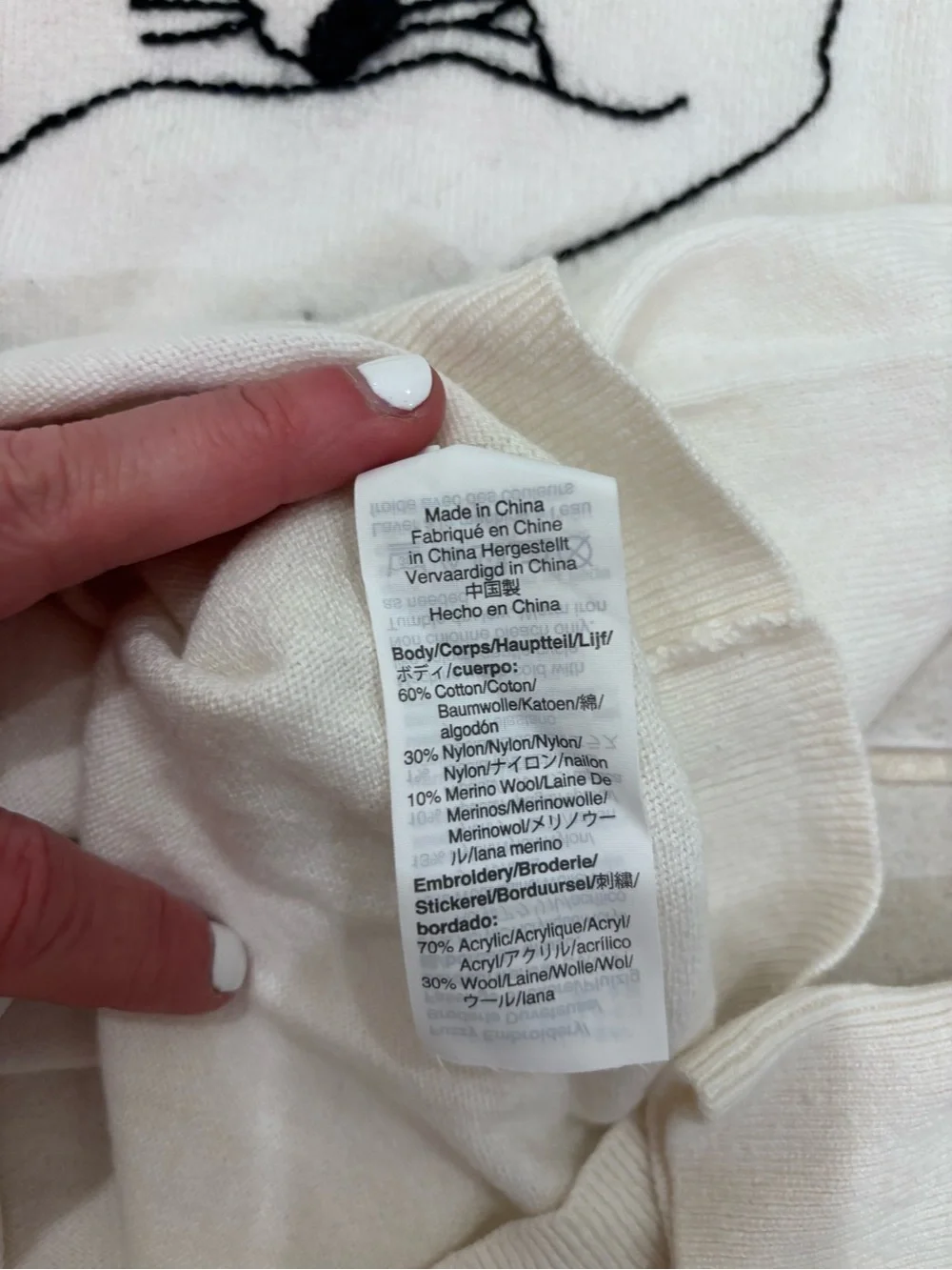 J. Crew Mercantile White Crewneck Sweater with Sleeping Fox Motif